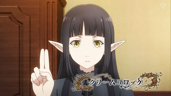 「異世界食堂2」2期 3話感想 (57)