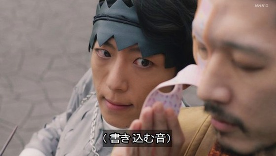 「岸辺露伴は動かない」5話「背中の正面」感想 (149)