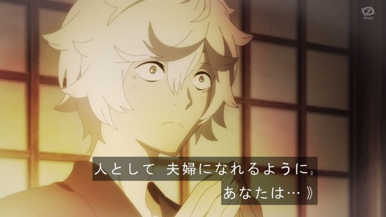 「地獄楽」1話感想 (72)