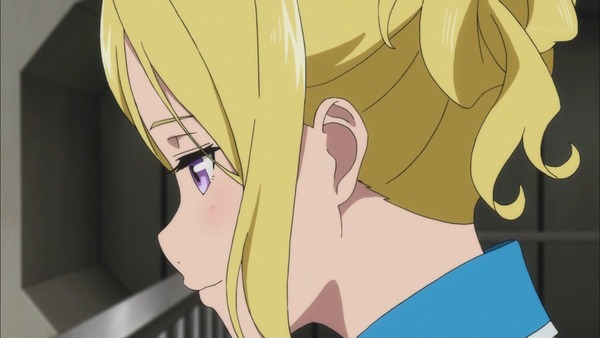 クロムクロ (20)