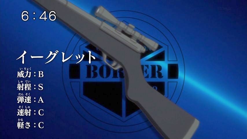 ワールドトリガー 17話感想 ユーマと千佳の正式入隊 面白可愛いデレ木虎 やっと出た千佳砲 ポンポコにゅーす ファン特化型アニメ感想サイト