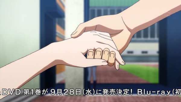 「この美術部には問題がある!」 (19)