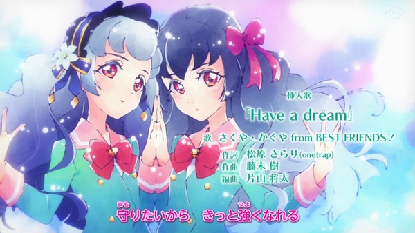 「アイカツフレンズ！」71話感想 (87)