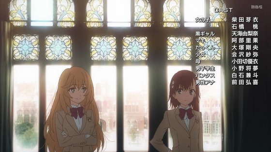 「とある科学の超電磁砲T」3期 17話感想 画像 (53)