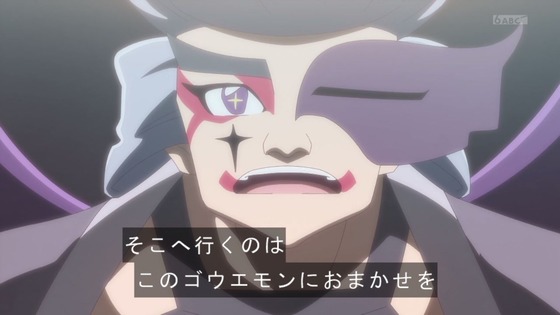 「名探偵プリキュア！」7話感想 (13)
