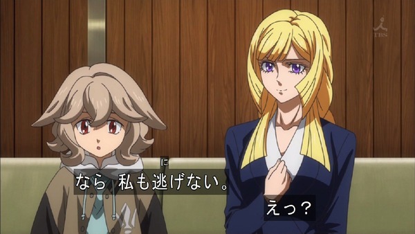 「機動戦士ガンダム 鉄血のオルフェンズ」 (43)