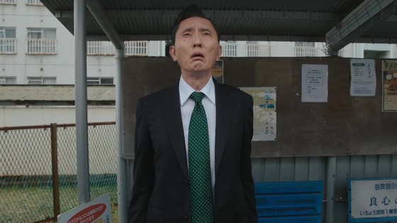 「孤独のグルメ Season11」5話感想 (20)