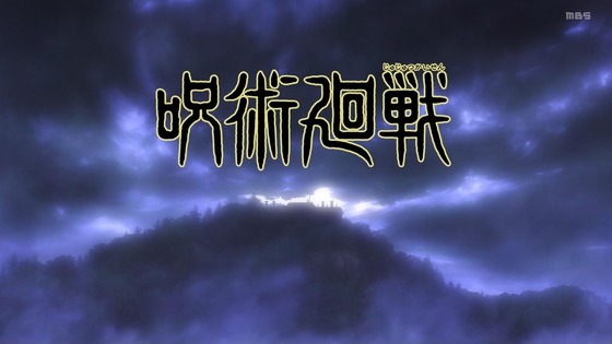 「呪術廻戦」25話(2期 1話)感想 (14)