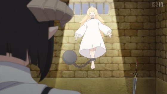 「姫様“拷問”の時間です」1話感想 (47)