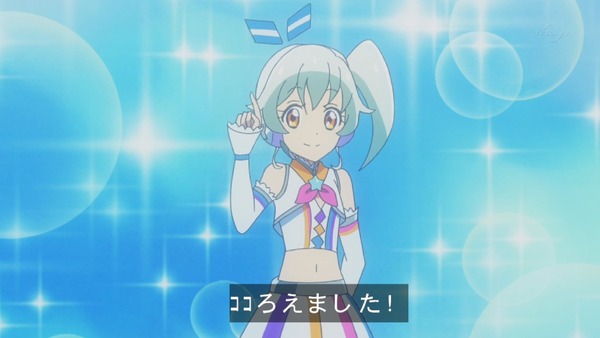 「アイカツフレンズ!」31話感想 (15)
