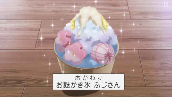 「mono」11話感想 (52)