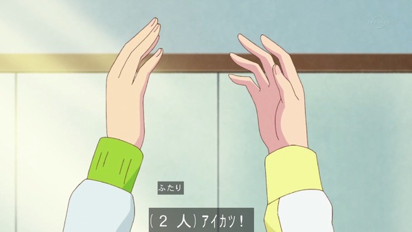 「アイカツスターズ!」第84話