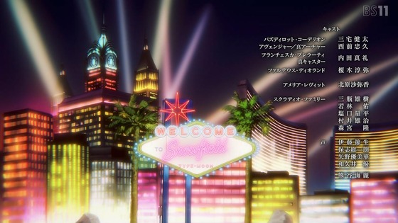 「Fatestrange Fake」5話感想 (104)