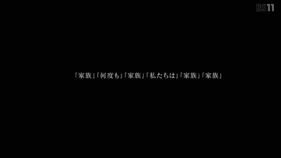 「その着せ替え人形は恋をする」22話感想 (41)