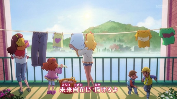 「スター☆トゥインクルプリキュア」1話感想 (19)