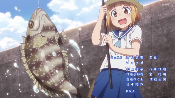 「放課後ていぼう日誌」第12話感想(最終回)画像 (63)