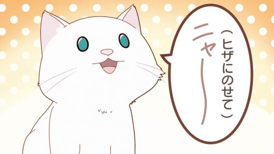 「にじよん あにめーしょん2」2期 9話感想  (3)
