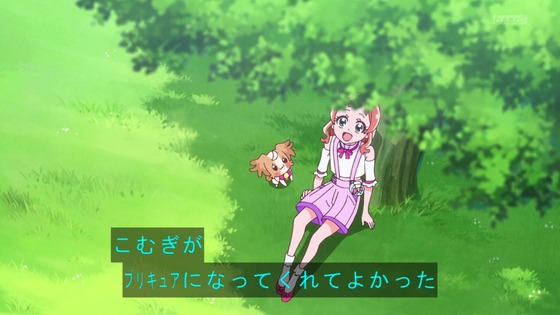 「わんだふるぷりきゅあ!」わんぷり 5話感想 (37)