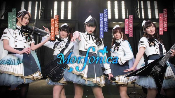 「BanG Dream!(バンドリ!)」 (2)