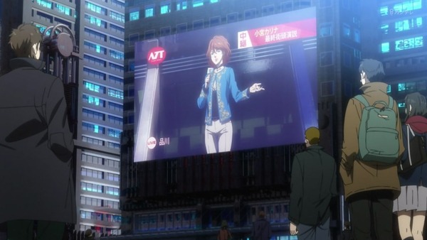 「PSYCHO-PASS サイコパス 3」4話感想 (9)