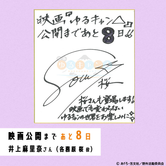 FV3osUoaQAA56q-