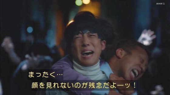 「岸辺露伴は動かない」5話「背中の正面」感想 (178)