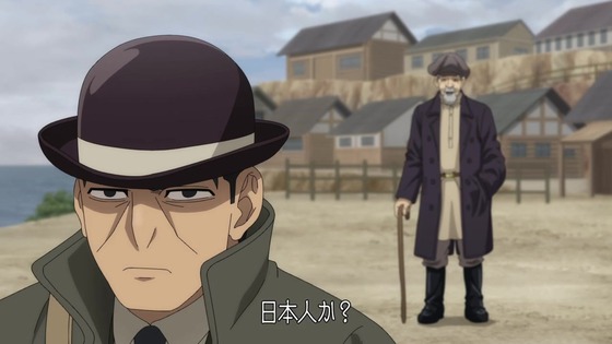 「ゴールデンカムイ」54話感想 (80)