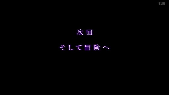 「ゴブリンスレイヤーⅡ」2期 3話感想 (62)