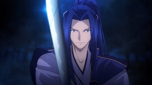Fate (2)