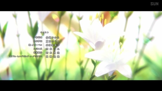 「アサルトリリィ BOUQUET」2話感想 画像 (79)