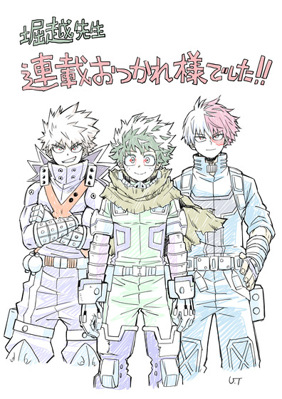 #ヒロアカ最終回  (8)