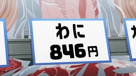 「ゆるキャン△ SEASON3」3期 12話感想 (60)