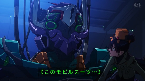 「機動戦士Gundam GQuuuuuuX」ジークアクス 8話感想 (95)