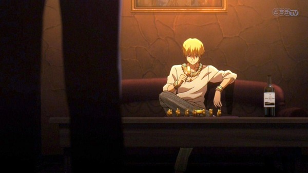 FateZero (29)