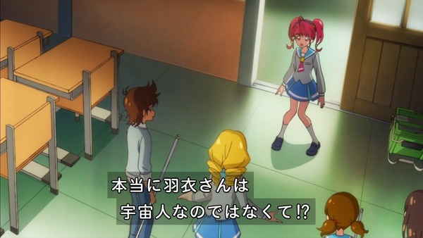「スター☆トゥインクルプリキュア」40話感想 (29)
