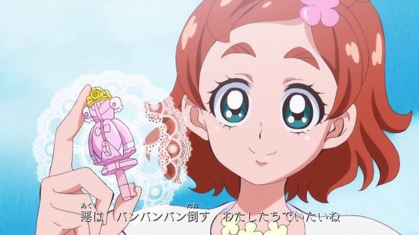 GO！プリンセスプリキュア (4)