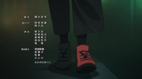 「呪術廻戦」39話感想 (145)
