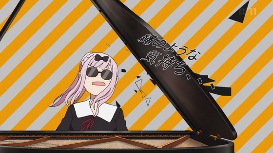 「かぐや様は告らせたい?」2期 10話感想 (71)