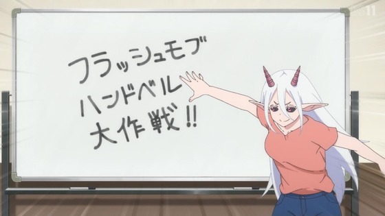 「姫様“拷問”の時間です」20話感想 (33)