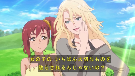 「BIRDIE WING」1話感想 (54)