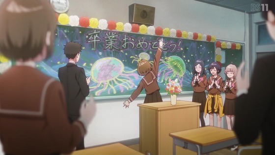 「夜のクラゲは泳げない」12話感想 (114)