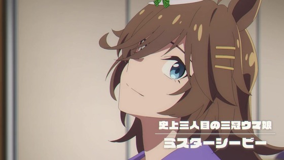 「ウマ娘 シンデレラグレイ」23話感想 (72)