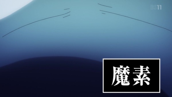 「転生したらスライムだった件」1話感想 (22)