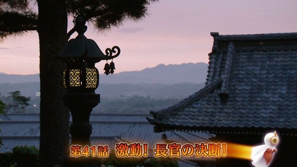 「仮面ライダーゴースト」 (2)