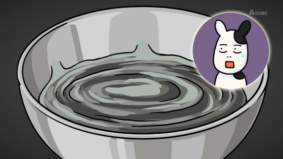 「百姓貴族」22話感想 (32)