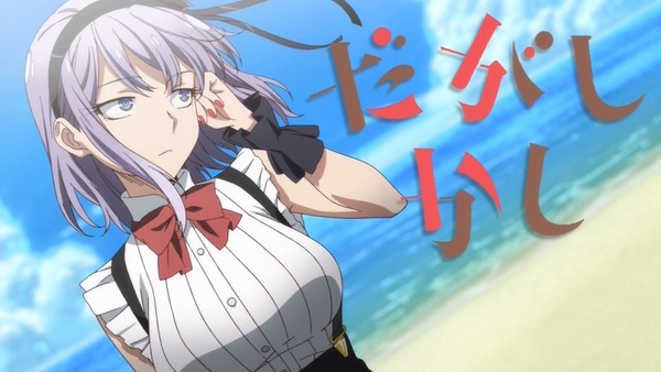 「だがしかし」8話感想 (31)
