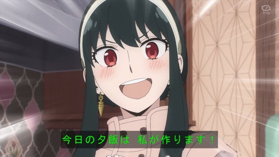 「SPY×FAMILY」16話感想 (25)