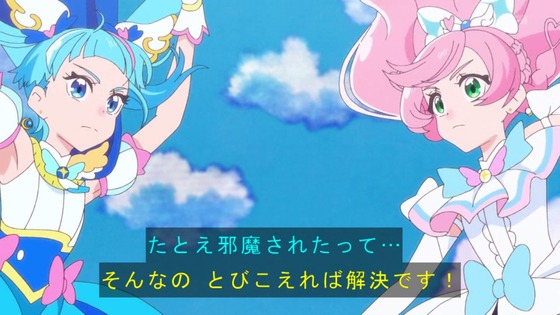 「ひろがるスカイ！プリキュア」ひろプリ 6話感想 (52)