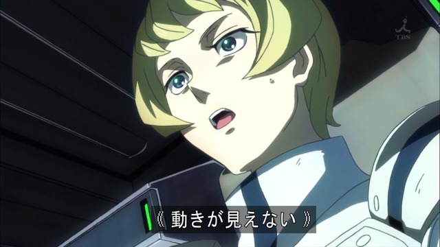 「機動戦士ガンダム 鉄血のオルフェンズ」 (14)