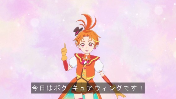 「ひろがるスカイ！プリキュア」ひろプリ 9話感想 (70)